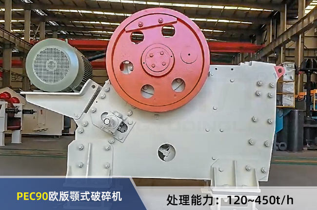 PEC90WʽC(j)
