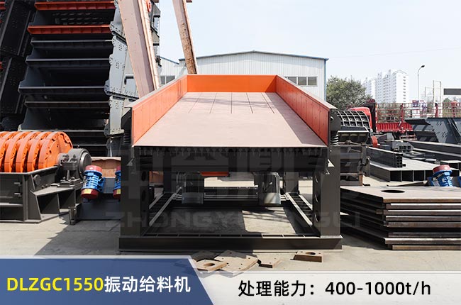 DLZGC1550ӽoϙC(j)
