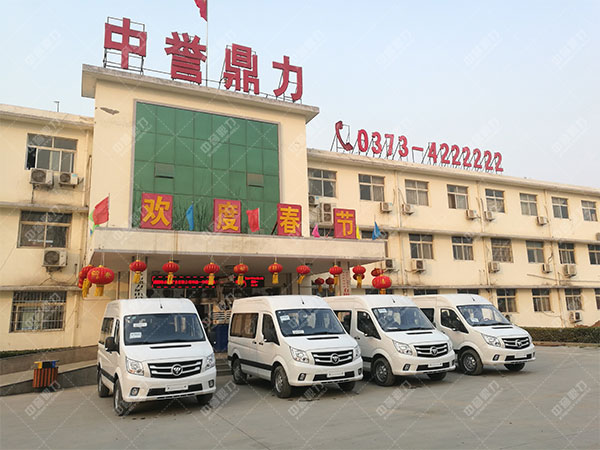 uNʽCS